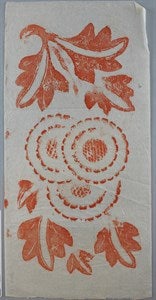 Image description is not available for DU1972.666